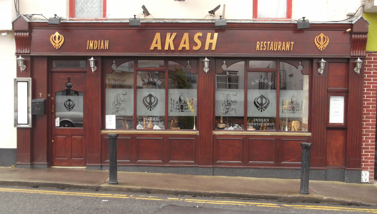 Shopfront-AKASH-Blackrock-Co.-Dublin.jpg